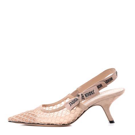 dior heels nude|CHRISTIAN DIOR Resille Ribbon J'Adior Slingback 65mm .